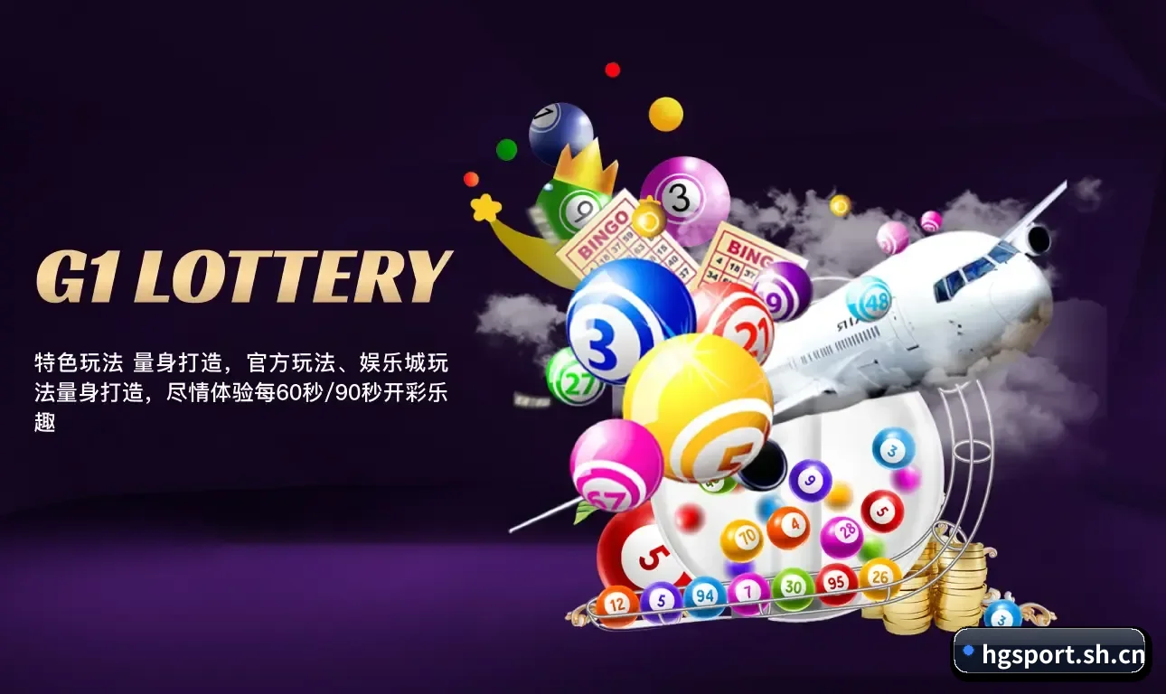 专业赛事数据服务，为您而来